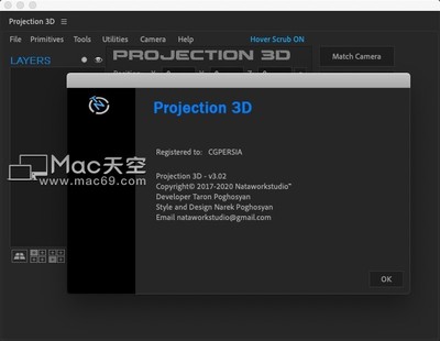 3d环绕效果插件