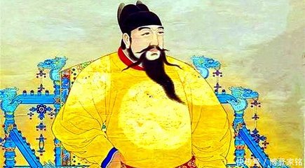 阳历黄