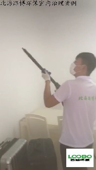 北京甲醛检测