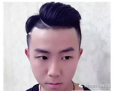 快手网红男短发发型