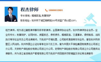 民事案件二审审理期限
