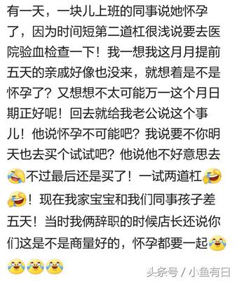 梦见自己生个小女孩