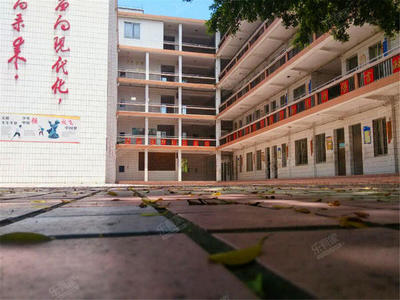 广州市一二三中学