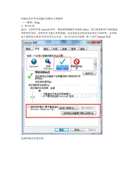 滕州卷帘门价格