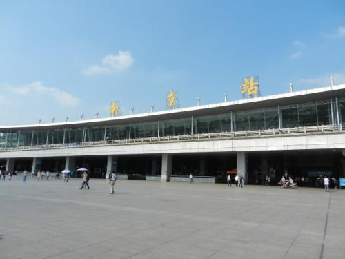 南京南到南京火车站