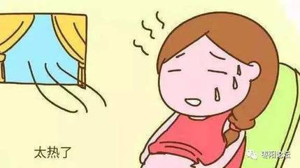 怀孕了吹空调有影响吗