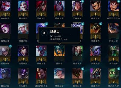 lol好听的名字
