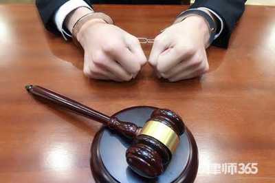 立案金额标准
