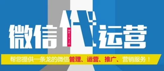 今日头条代运营是什么意思(今日头条广告投放技巧)