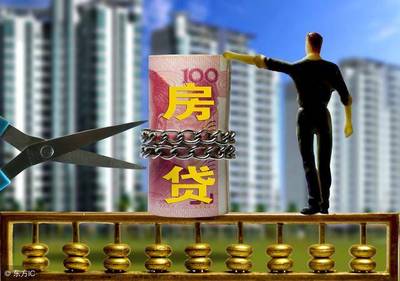 房贷100万20年每月还多少