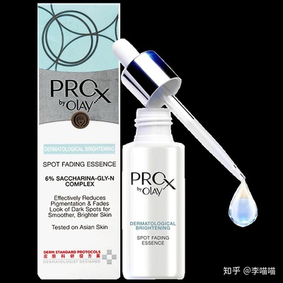 玉兰油防晒怎么样