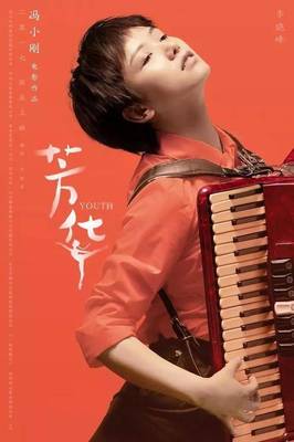 澳门新莆京官网入口