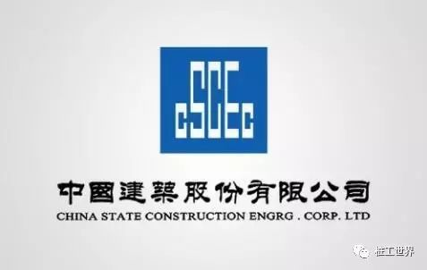 北京茂榕建筑工程集团股份有限公司（北京茂榕建筑工程集团有限公司）