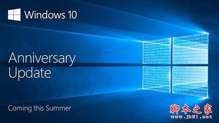 4月win10更新了什么