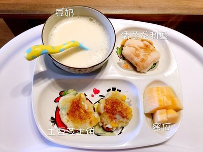 3岁宝宝早餐