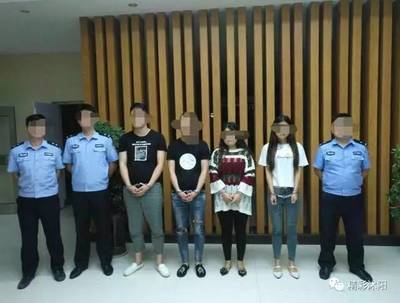 宿迁市刑事案件