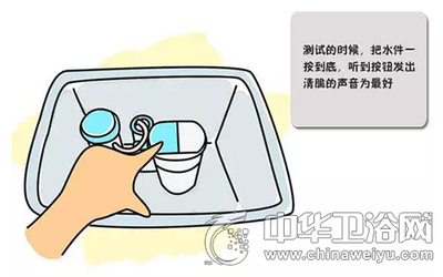 马桶水箱按钮压不出水