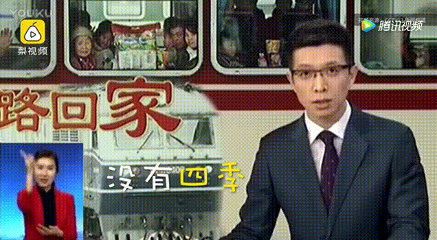 动态新闻