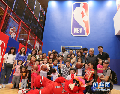 天津nba中心