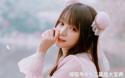 11月初星座