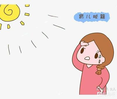 螺丝怀孕能吃吗
