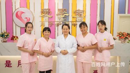 后悔去月子中心坐月子
