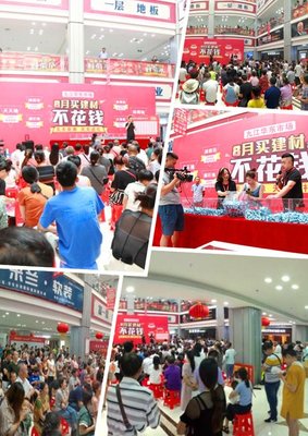 火狐体育首页迎欢您游戏实机截图
