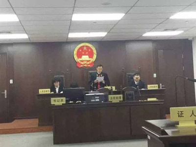 全国法院执行