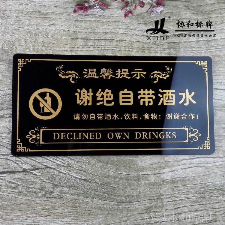 95319诈骗短信