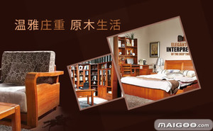 一棵树家具