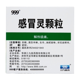 嗓子疼流鼻涕咳嗽吃什么药