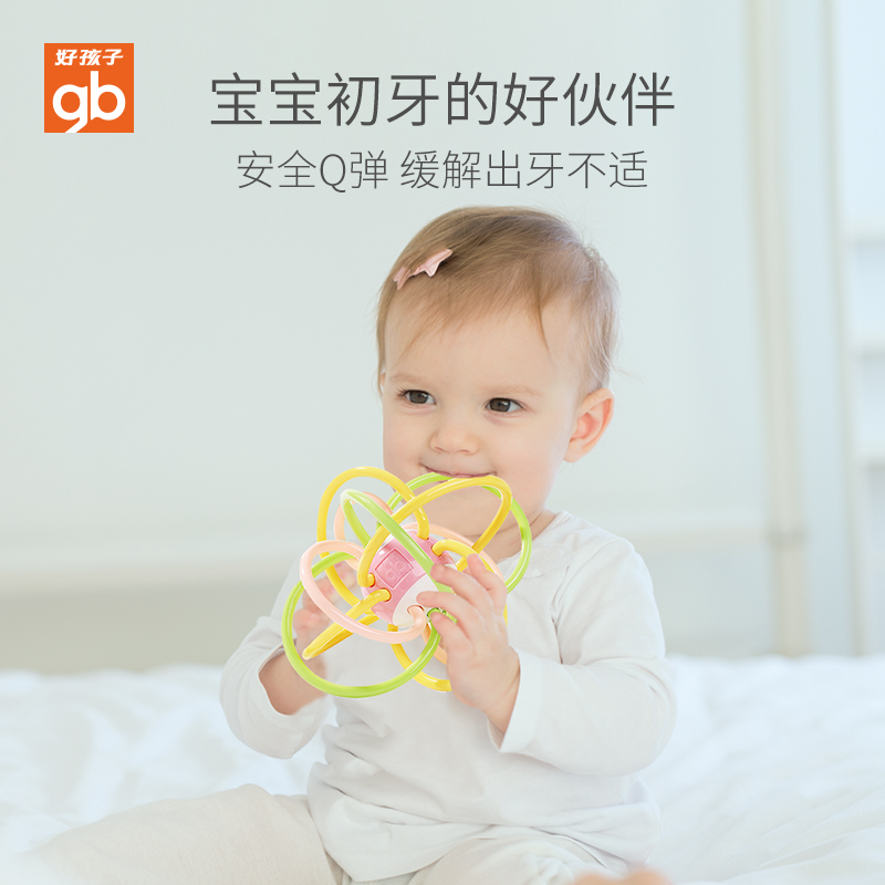 十一个月宝宝磨牙
