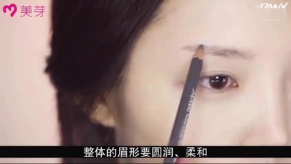 学化妆基础