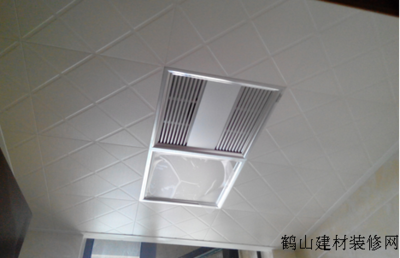 怎么拆 厨房塑料吊顶
