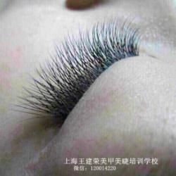 上海美甲美睫培训学校