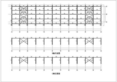 钢结构房施工方案 装饰家装施工 第3张