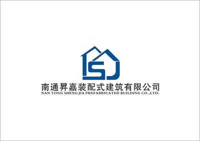 钢结构住宅的政策优惠(钢结构住宅增值税税收优惠政策) 钢结构桁架施工 第3张 钢结构住宅的政策优惠(钢结构住宅增值税税收优惠政策) 钢结构桁架施工 第3张
