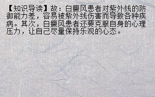 孕妇可以擦药膏吗