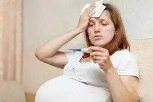 孕妇流感发烧怎么办