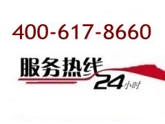 江阴市区电脑维修电话