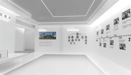 高端展厅设计