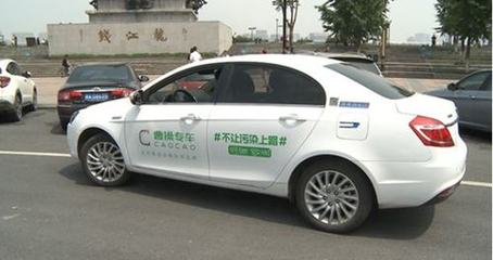 沈阳顺风车合法吗