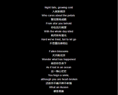 who cares的5个翻译
