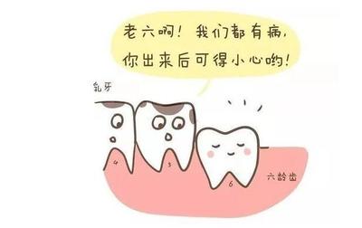 做梦梦到牙齿烂了