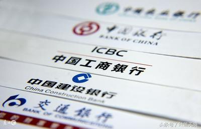 如何查询建行个人信用贷