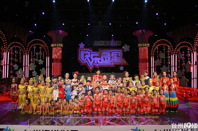 台州高明舞蹈多少钱