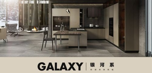 我乐橱柜 盘锦