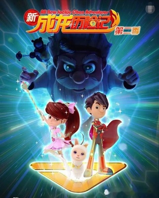 立博体育2024最新