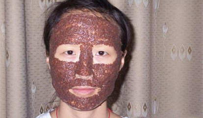 如何敷海藻面膜