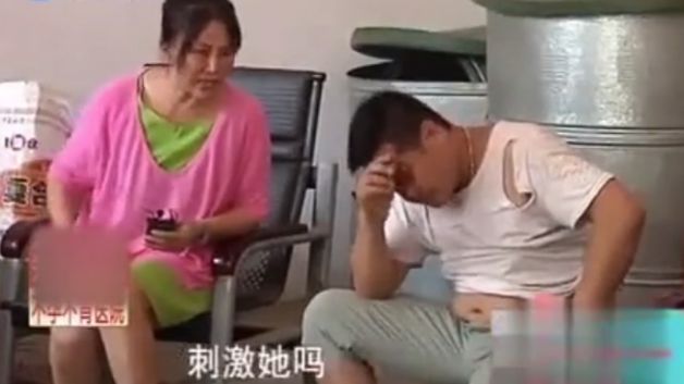 离婚可以不离家吗